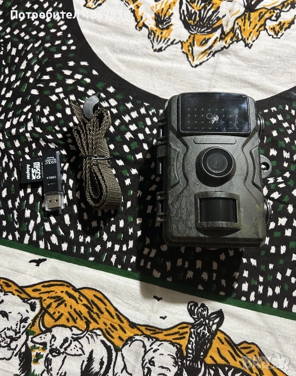 Ловна камера ЧИСТО НОВА, снимка 1