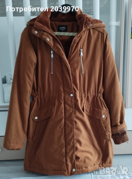 Парка LC Waikiki, снимка 1