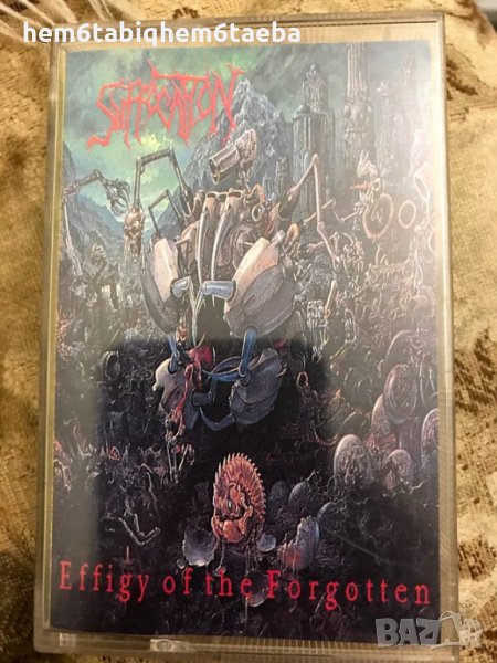 Рядка касетка - Suffocation - Effigy of the Forgotten, снимка 1