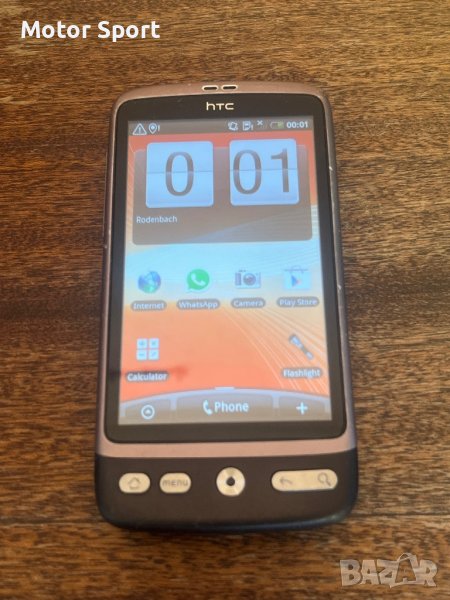 Продавам HTC Desire A8181, снимка 1