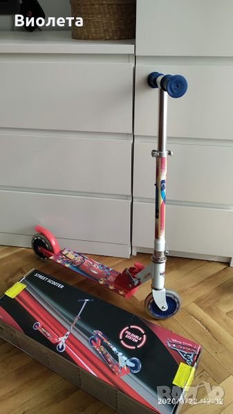 Тротинетка MONDO с 2 колела CARS 3 18100, снимка 1