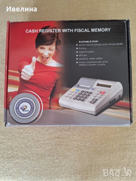 Касов апарат TREMOL-ZM-KL, снимка 1