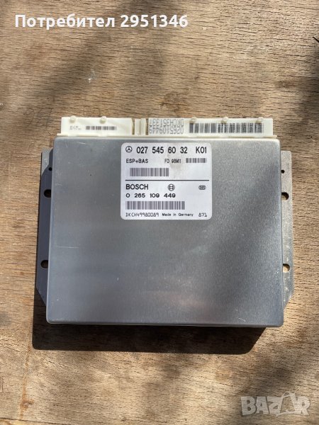 контролер esp за мерцедес а класа / mercedes a w168 0275456032 K01, снимка 1