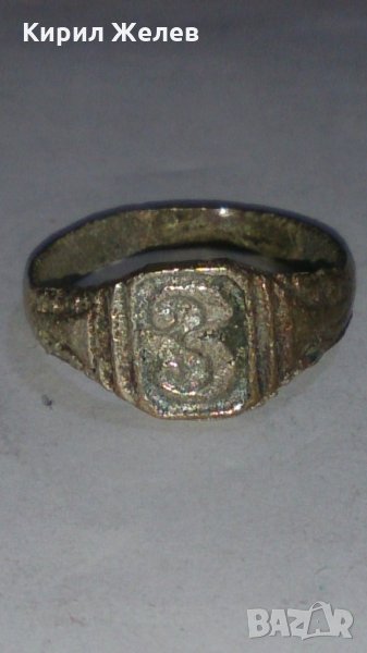 Старинен пръстен сачан над стогодишен - 59661, снимка 1
