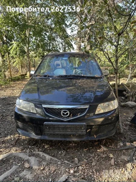 Мазда Премаси/Mazda Premacy на части, снимка 1
