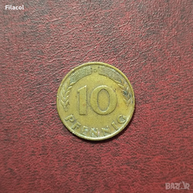 Германия 10 пфенига 1950 година МД 'D' - Мюнхен, снимка 1