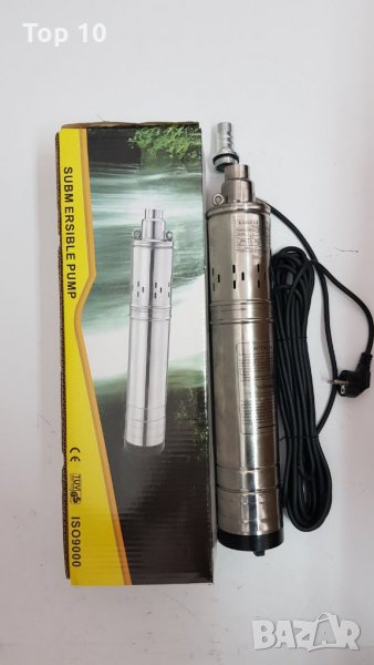 Потапяща помпа. Дълбочина помпа за чиста вода. Сондажна помпа , снимка 1