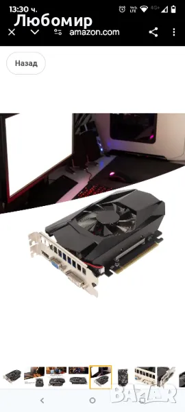 HD7670 графична карта, 4GB GDDR5 графична карта 128bit 1000MHz честота PCIe 2.1 за, VGA, графична
, снимка 1