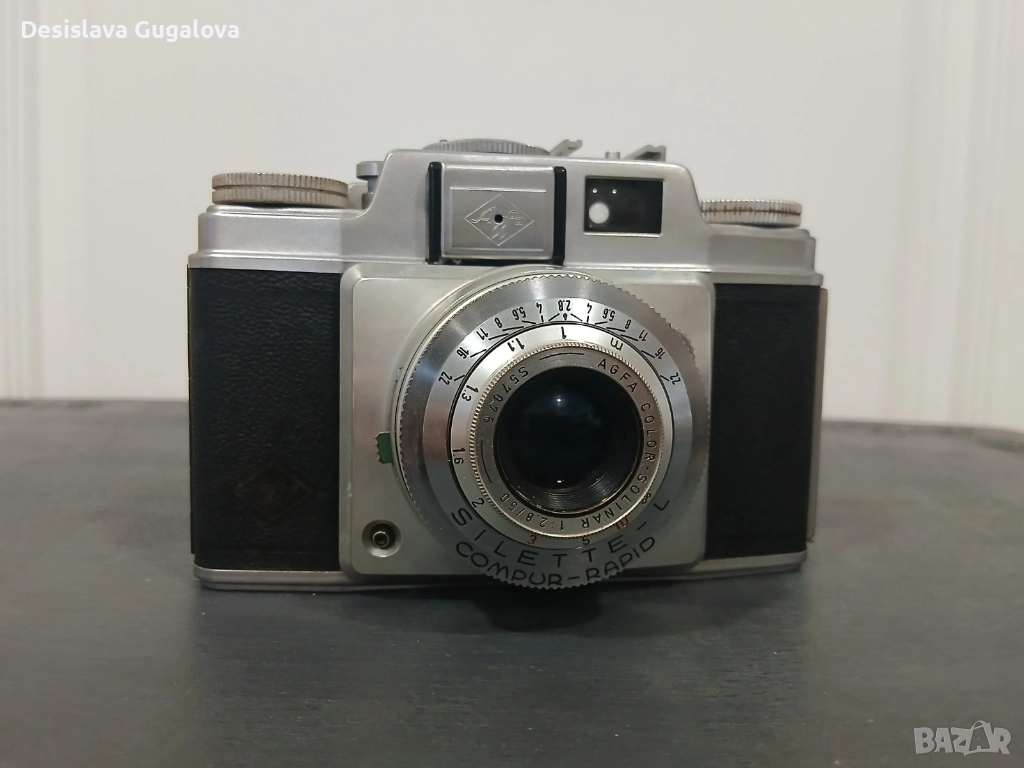 Agfa Silette-L фотоапарат, снимка 1