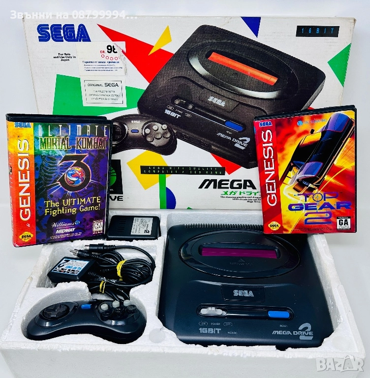 Оригинална Игра Ретро Конзола Sega Mega Drive 2 с две игри, снимка 1