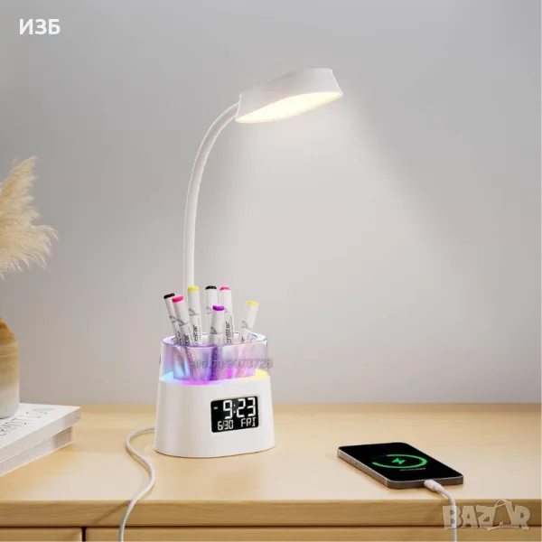 LED настолна лампа с държач за писалка и USB порт / RGB светлина / Светещ Часовник, снимка 1