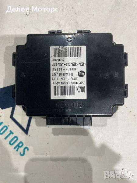 95300-K7000 контролен модул от Hyundai I10 1.0 MPI, 67 кс., 5 ск., двигател G3LD, 3000 км., 2023, снимка 1