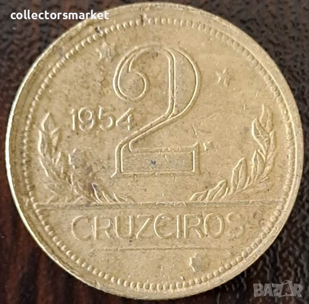 2 крузейро 1954, Бразилия, снимка 1