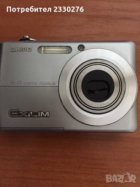 Casio EX Z500, снимка 1