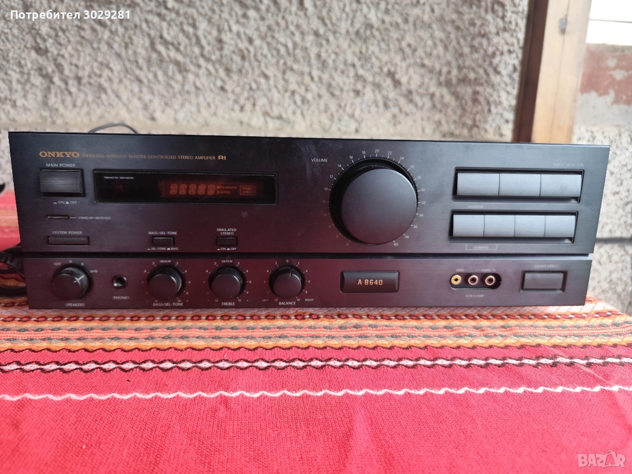 усилвател onkyo A8640, снимка 1