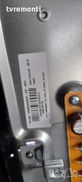 лед диоди от дисплей VES500QNDP-2D-N43 от телевизор Dual модел DL50U550P1CW, снимка 1