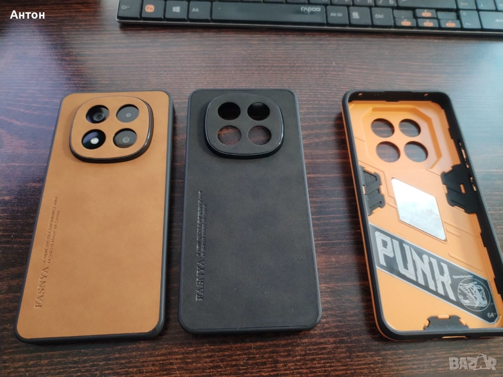 Кейсове за Xiaomi Redmi Note 14 / 14 Pro / 14 Pro+, снимка 1