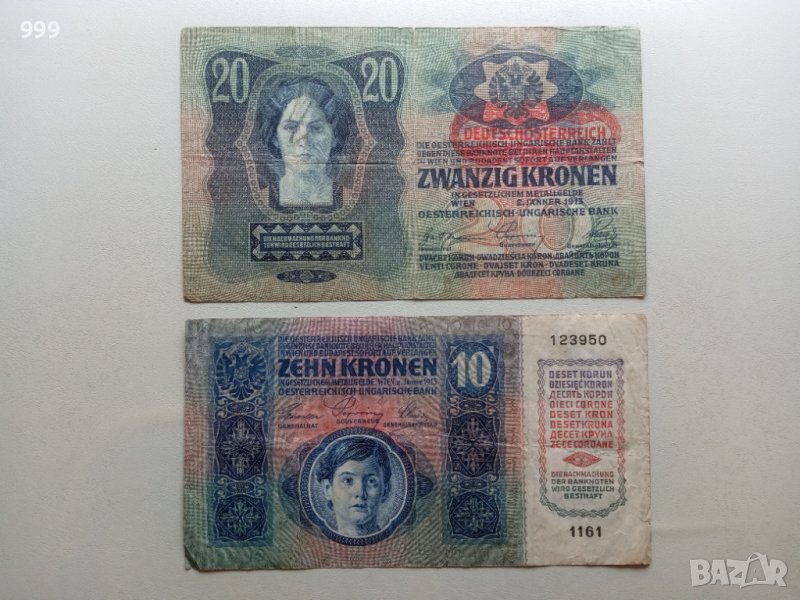 лот 10 крони 1915 и 20 крони 1913 Австрия * Австро - Унгария, снимка 1