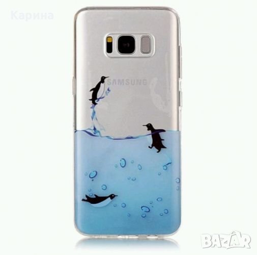 Кейс калъф гръб за Самсунг Samsung Galaxy S8 , снимка 1