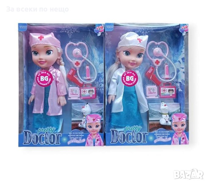 ✨ Кукла Елза Доктор, разказваща 1 приказка , снимка 1