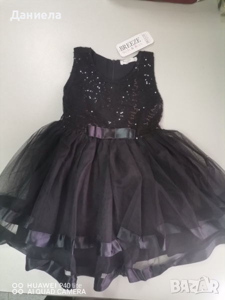 Празнична рокля , снимка 1