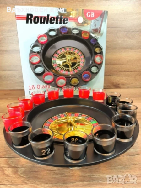 Алкохолна рулетка, снимка 1