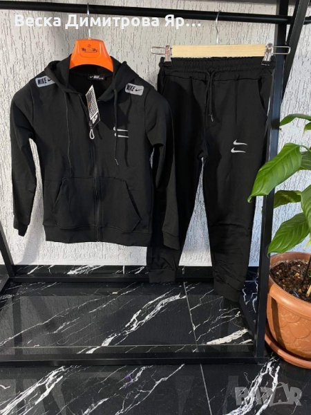 Детски екип 
Полиамид , снимка 1