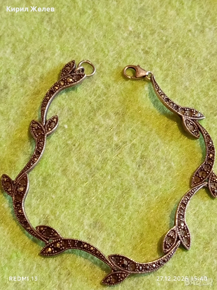 Сребърна гривна с МАРКЕЗИТ във формата на листа ювелирна изработка 43840, снимка 1