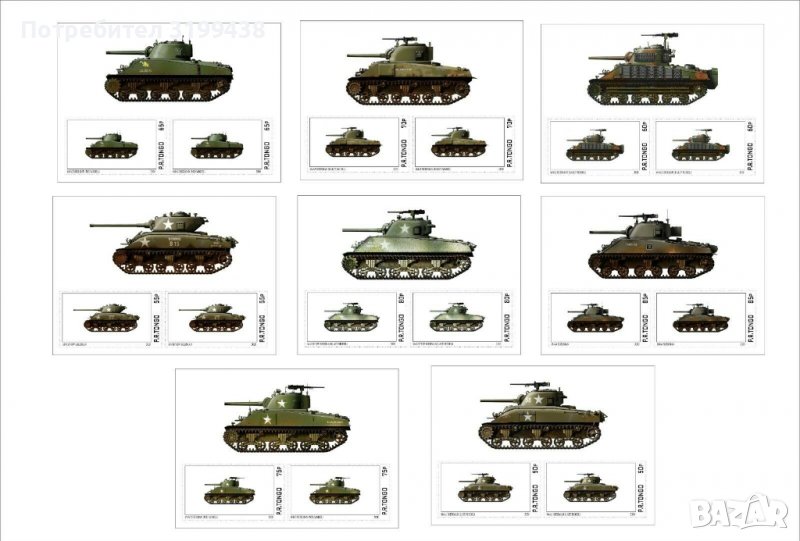 Чисти блокове Танкове Шърман от Втората световна война 2020 Тонго, снимка 1
