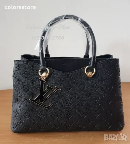 Черна чанта Louis Vuitton код SG-P114, снимка 1