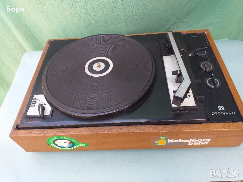 Грамофон РЕСПРОМ, снимка 1