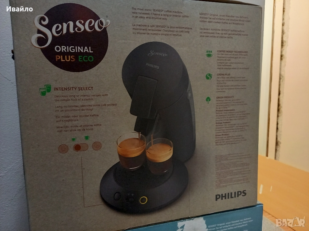 Кафемашина Philips Senseo, снимка 1