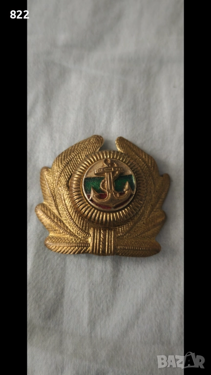 Военноморска кокарда, снимка 1