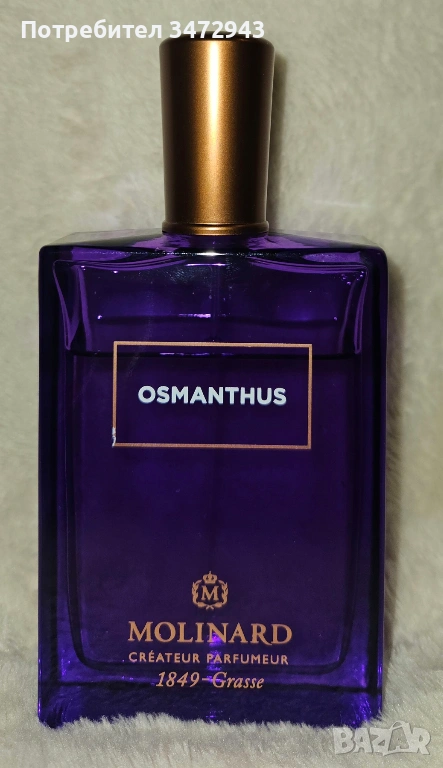 Парфюм Osmanthus на Molinard , снимка 1