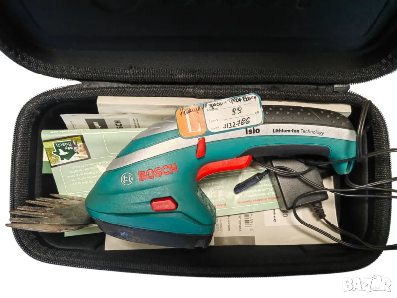 Акумулаторна ножица за трева и храсти 3,6V, снимка 1