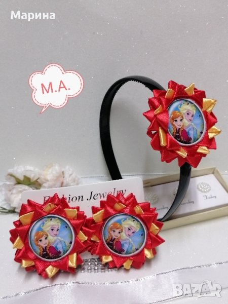 Панделка за коса на Frozen 2, снимка 1