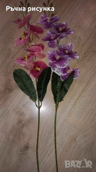 Красив стрък Орхидея,декоративен с 6 цвята на стръка ,височина 65см, снимка 1