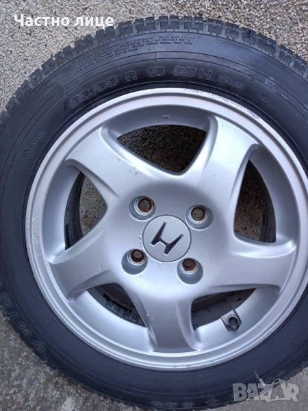 Алиминиева джанта с гума /185х65х15/за Honda, снимка 1