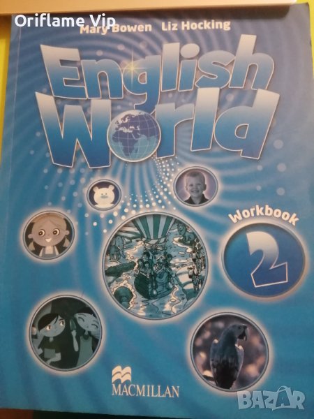 Учебници English World 2, снимка 1