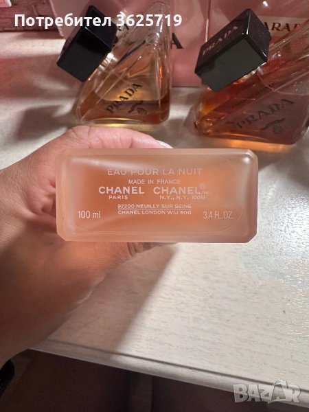 Парфюми, снимка 1