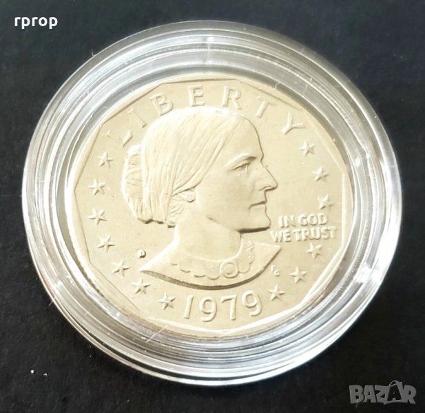 Оригинална монета. САЩ. Един Американски долар . С образът на Сюзън Антъни. 1979 година., снимка 1