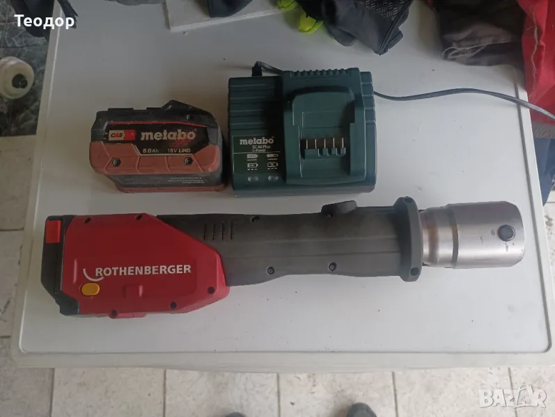 rothenberger romax 4000 преса акумулаторна радиална преса , снимка 1