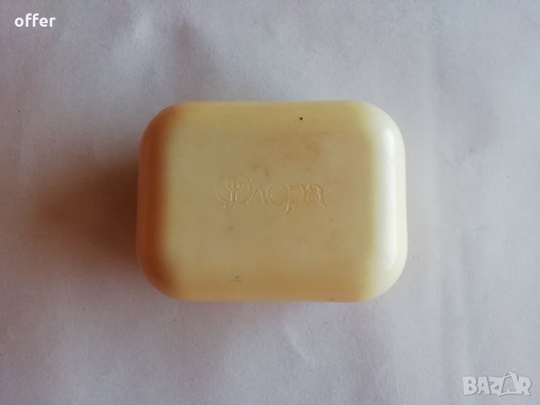 Сапунерки с капак - САМО по телефон!, снимка 1