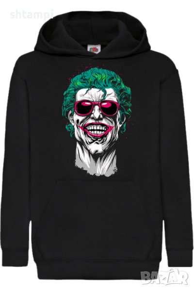 Детски Суитчър/Суитшърт Joker art,Игра,Подарък,Изненада,Забавление,Рожден Ден, снимка 1