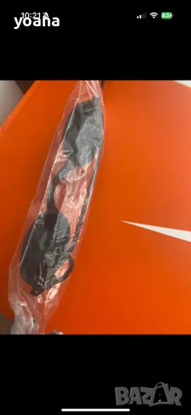 Очила за солариум, снимка 1