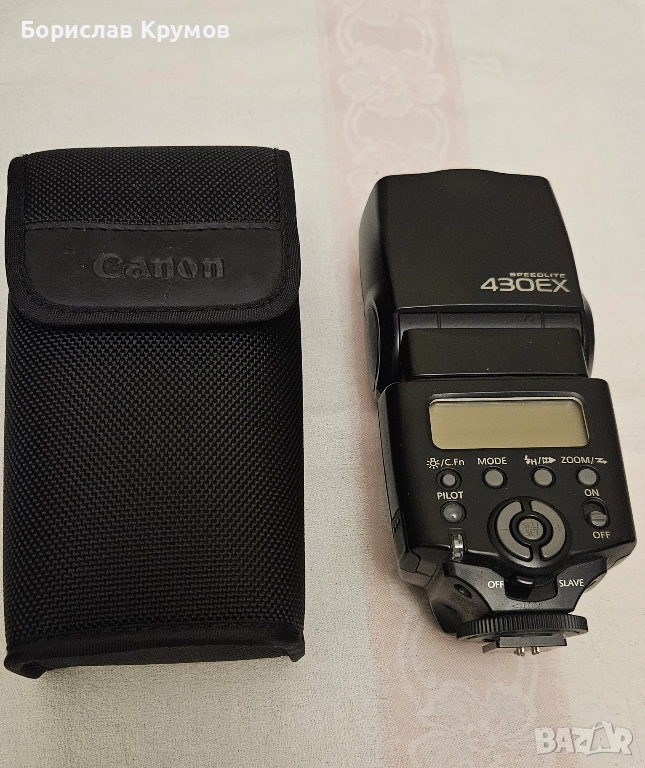 Светкавица Canon Speedlite 430EX II + калъф за нея, снимка 1