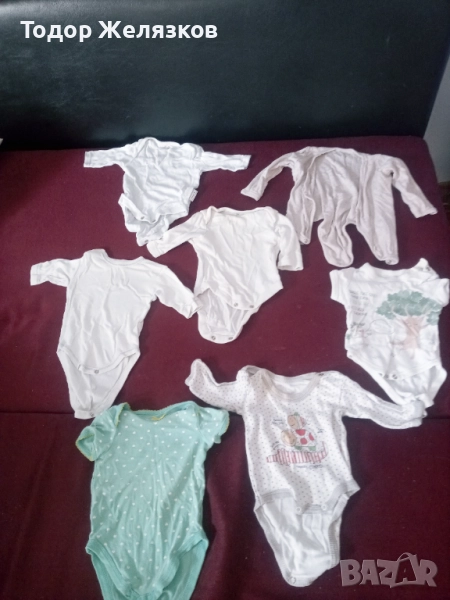 бебешки бодита ,винаги съм на разположение, снимка 1