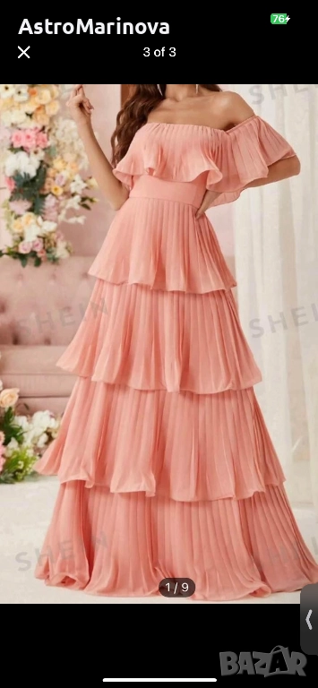 🌸 Елегантна дълга рокля в прасковен цвят – размер L 🌸, снимка 1