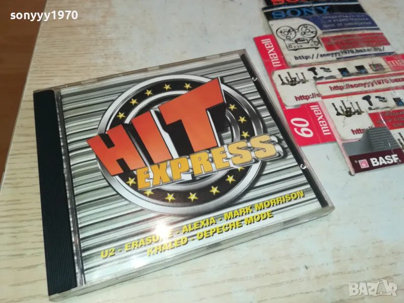 HIT EXPRESS CD 2303251538, снимка 1