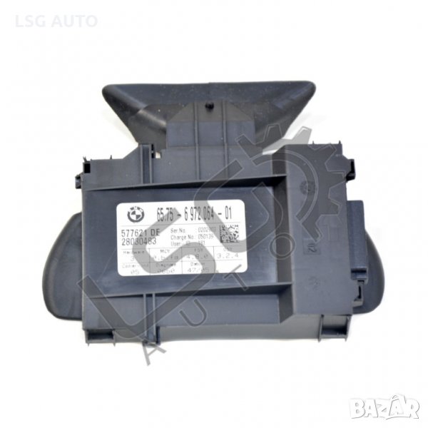 Контрол модул аларма BMW 320I SE (E91) TOURING 2005-2012 B260120N-215, снимка 1